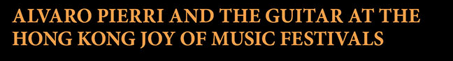 Joy of Music Festival 2024, Guitar Masterclasses, Recitals, Alvaro Pierri, Guitar