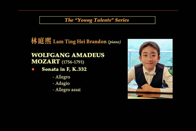 Young Talents