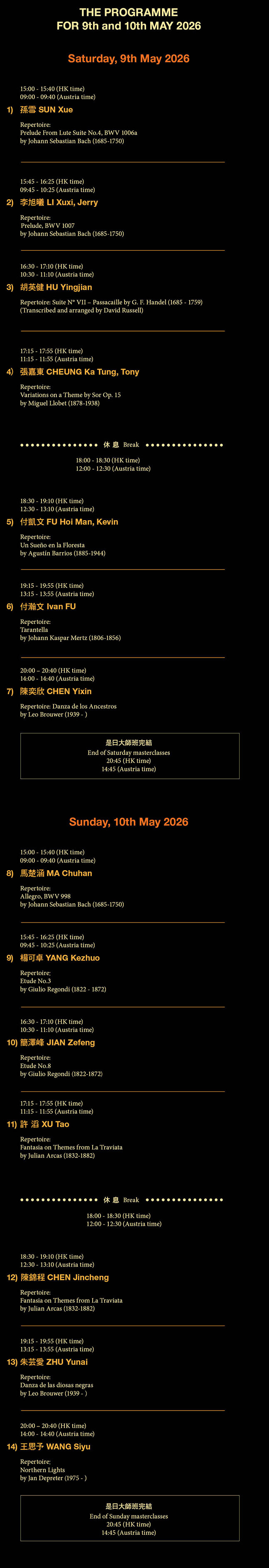 Full programme and timetable