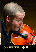 Joy of Music 2015 Artist