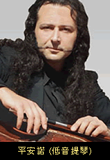 Joy of Music 2015 Artist