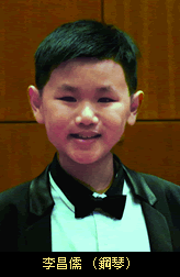 Joy of Music 2015 Artist